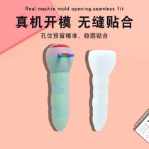 Hair Caterpillar Point Read Pen Protective Sheath Caterpillars WIFI Version Protective Sheath Hair Caterpillars Protective Sleeves Silicone Protective Sleeves