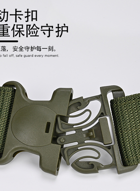 男编织帆布塑钢战术腰封军训腰带