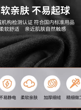 秋冬德绒小帽户外骑行围脖保暖滑雪帽子运动头盔内胆防寒内衬面罩