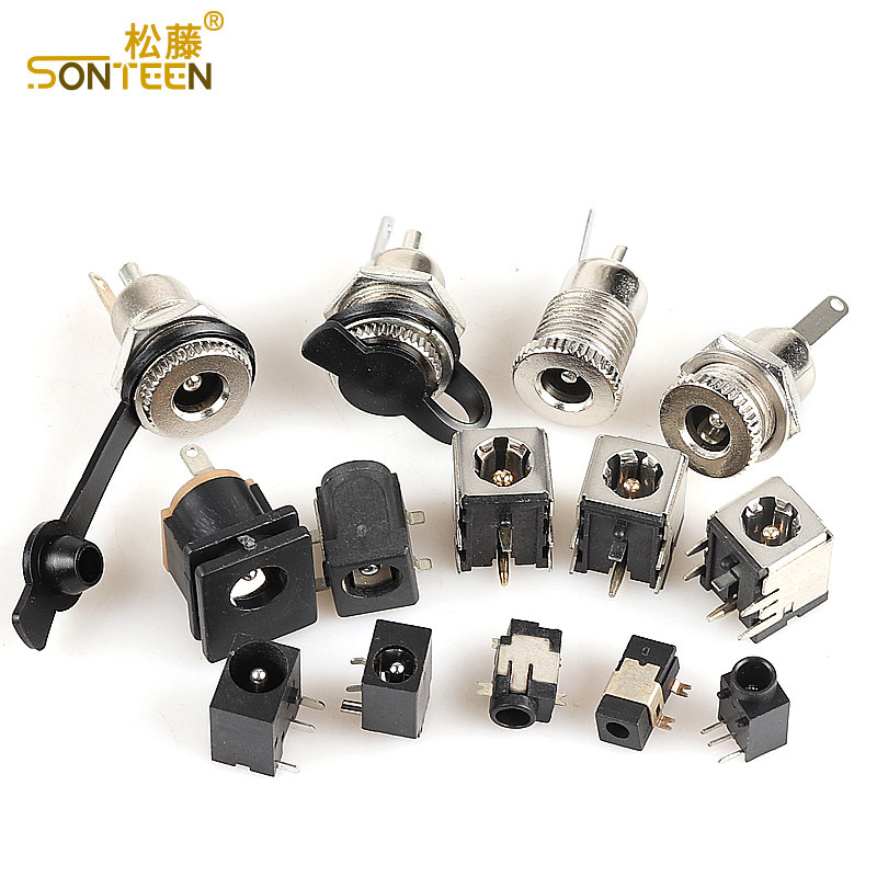 DC电源插座母座 5.5*2.1/2.5/3.5MM 099/003A/050/044/023/007B - 图3