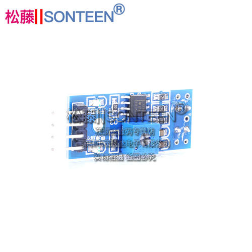 寻迹传感器 循迹模块TCRT5000红外反射光电开关 小车循迹 XTW-6 - 图2