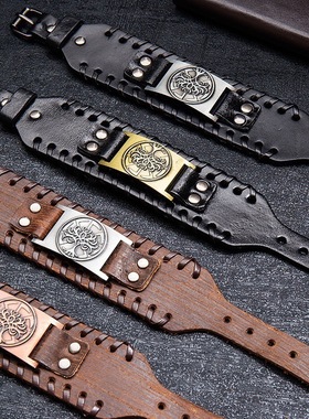 Temu热卖北欧符文宽皮手镯 维京生命之树图腾合金皮手链 男士朋克