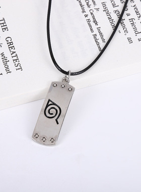 动漫周边鸣人忍者晓组织红云巨人死亡*笔记标志合金项链时尚吊坠