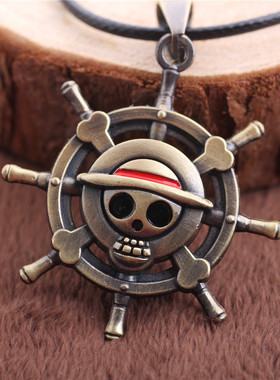 动漫周边ONE PIECE 海贼王船舵标志合金项链 外贸