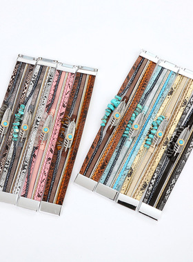 欧美复古民族风编织绿松石多层波西米亚碎石羽毛手链编织女式手环