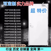 Fireproof Door Manufacturer Direct Marketing Steel Steel Grade Grade Grade Grade Wooden Stainless Steel Fire Door Engineering Fire Safety