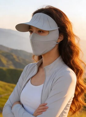 日本进口防晒面罩帽子一体护颈