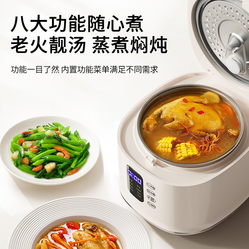 图4