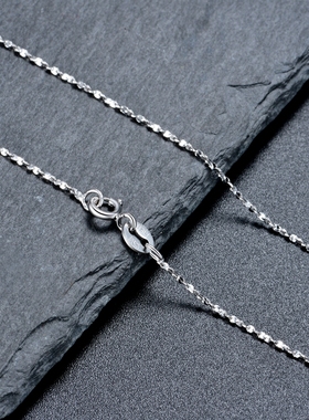 s925纯银镀白金锁骨链满天星很闪