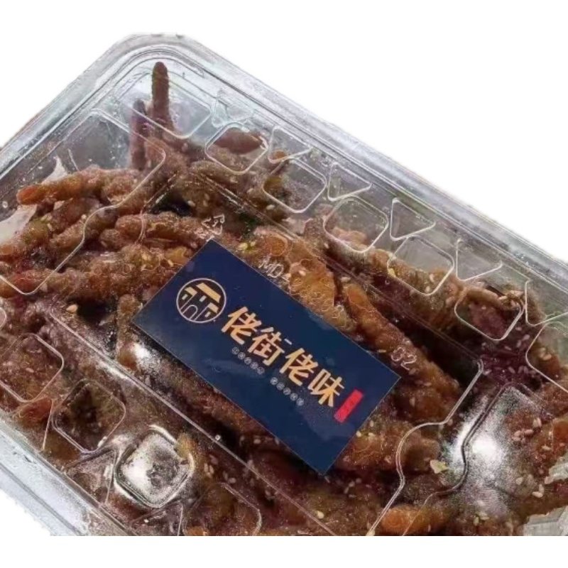 佬街佬味虎皮鸡爪 一份半斤多点 蜜汁酱料 非常软烂绵密,淘宝优惠券,粉丝福利购,淘宝优惠卷