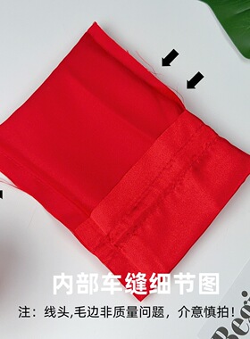饰品首饰收纳袋透气防尘礼品袋