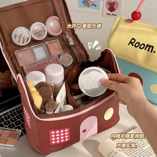 Dopamine House Kosmetiktasche für Damen, große Trennwand