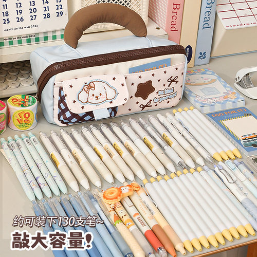 大开口星星笔袋！大容量小学生女孩款女生高颜值ins风铅笔文具盒 - 图2