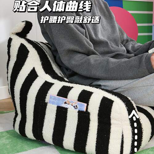 单人懒人沙发椅子儿童卧室女生房间好物床边榻榻米地上看书小坐垫 - 图0