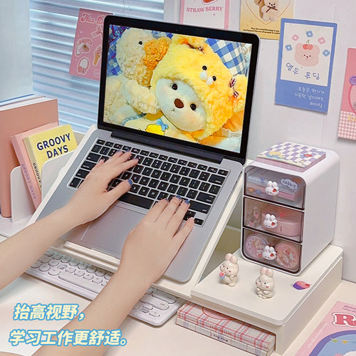 电脑增高架笔记本桌面支架散热宿舍办公桌工位支撑架收纳架置物架 - 图1