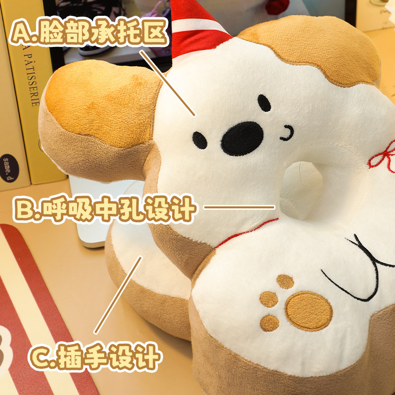 默默爱 午睡枕趴睡枕趴着桌面图书馆考研睡觉神器小学生午休抱枕,淘宝优惠券,粉丝福利购,淘宝优惠卷