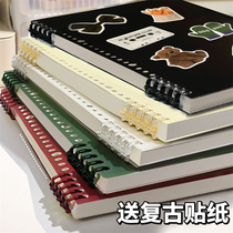 High face value loose sheet Ben detachable a5 coil notebook a4 diary high school students special junior high school stationery b5 Benko