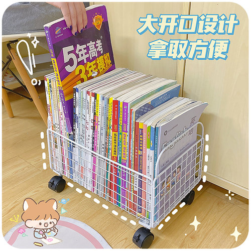 可移动书本收纳箱学生教室储物装放书包桌面带滑轮桌下神器书箱盒 - 图3