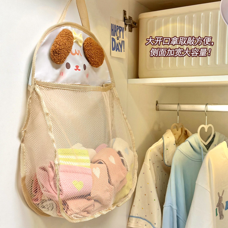 内衣收纳挂袋内裤袜子三合一宿舍衣柜网兜多层悬挂大容量挂式袋女,淘宝优惠券,粉丝福利购,淘宝优惠卷