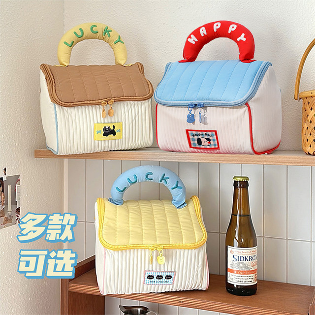 Cute house makeup bag large capacity women portable travel