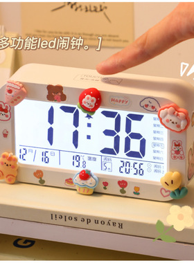 闹钟学生专用起床神器儿童女孩