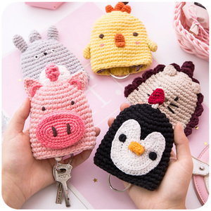 可爱抽拉式钥匙包