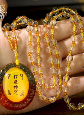 开运琉璃挂件平安吊坠厂价直销