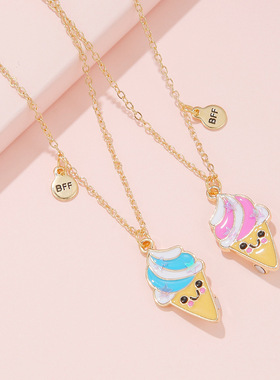 冰淇淋卡通可爱闺蜜项链二人一对磁吸好朋友友谊儿童礼物姐妹挂件