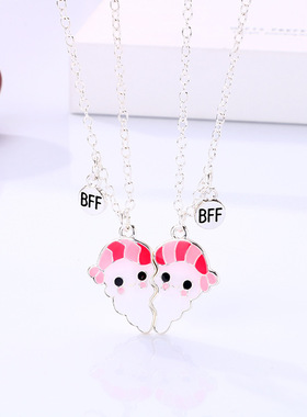 闺蜜项链女二人款学生姐妹可爱磁吸一对好朋友信物高颜值三人吊坠