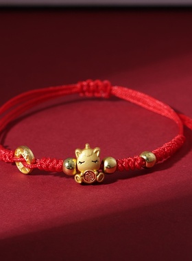 小马属马2026马年本命年红绳手链女款男款儿童成人手工编织红手绳