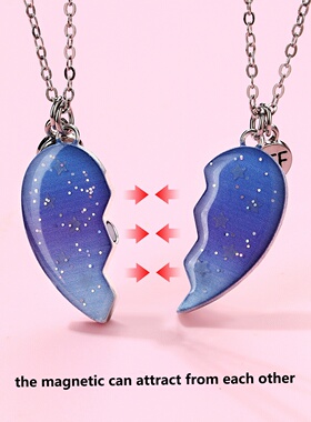 闺蜜项链女二人款磁吸学生党小朋友蓝色星空儿童女童一对友谊挂件