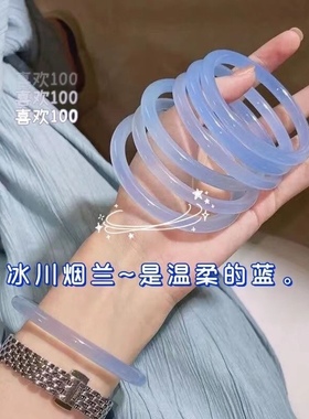 白茶清欢手镯女琉璃叮当镯一步一响仙气复古古代闺蜜超仙古风镯子