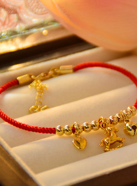 马年本命年红绳手链新年礼物幸运好运过年女生平安锁红色女款手绳
