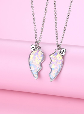 闺蜜项链一人一半二人款学生女孩饰品女一对儿童生日礼物女孩挂件