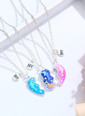 三人闺蜜项链磁吸姐妹信物专属学生党儿童女童好朋友海豚拼接挂件