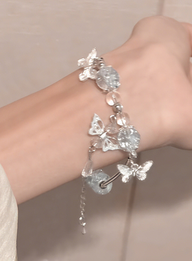 蝴蝶流苏手链手串古风仙气高颜值学生党女生闺蜜二人三人四人手饰