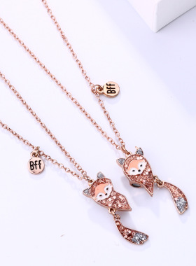 学生闺蜜项链女二人款磁吸一对儿童姐妹专属信物狐狸挂件生日礼物