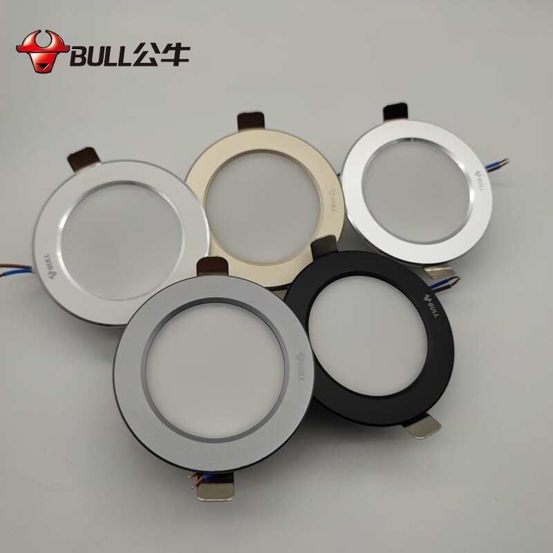 公牛led筒灯6w孔灯超薄桶灯吊顶天花灯过道洞灯客厅铝材金属t02