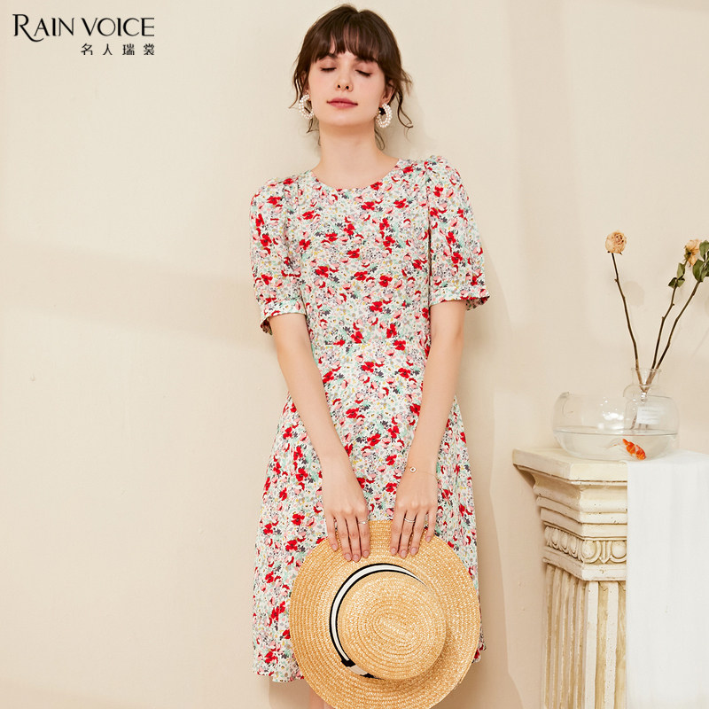  名人瑞裳连衣裙
