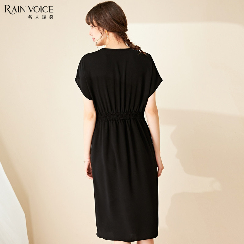  名人瑞裳连衣裙