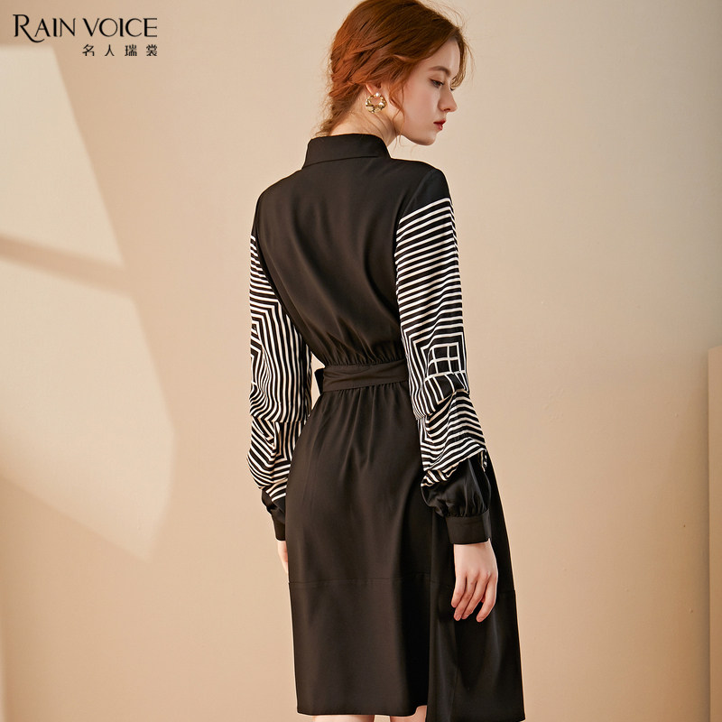  名人瑞裳连衣裙