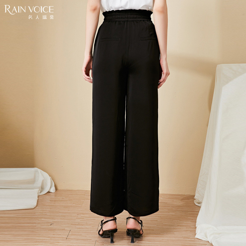  名人瑞裳休闲裤