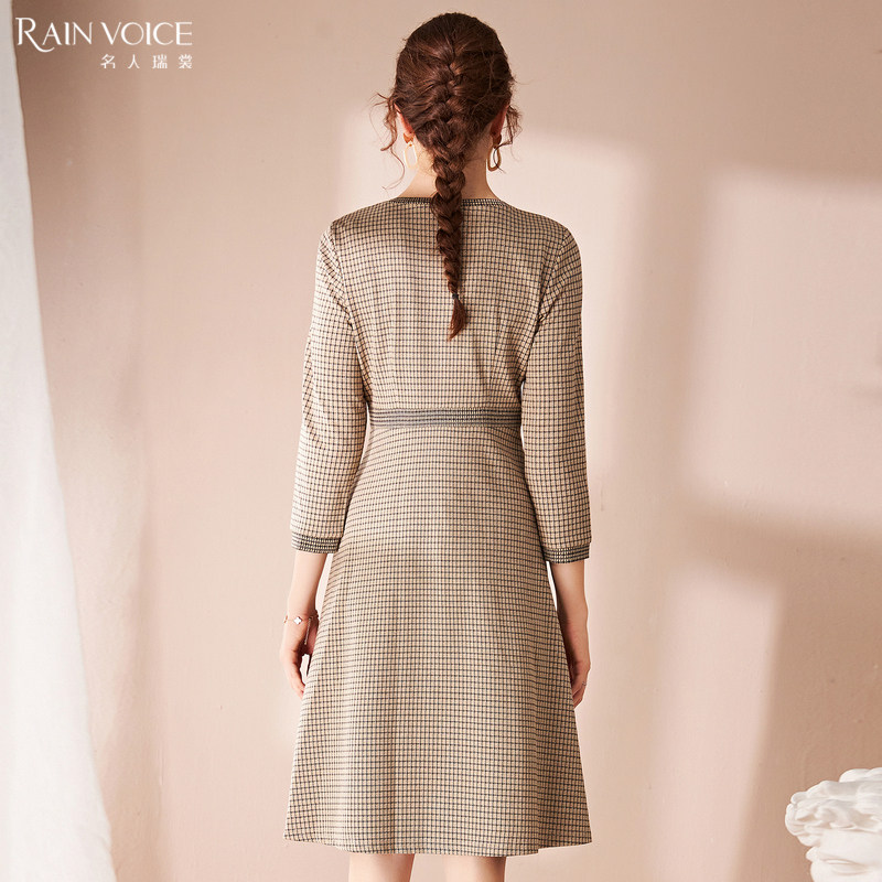 名人瑞裳秋装2020年新款轻熟连衣裙 名人瑞裳连衣裙