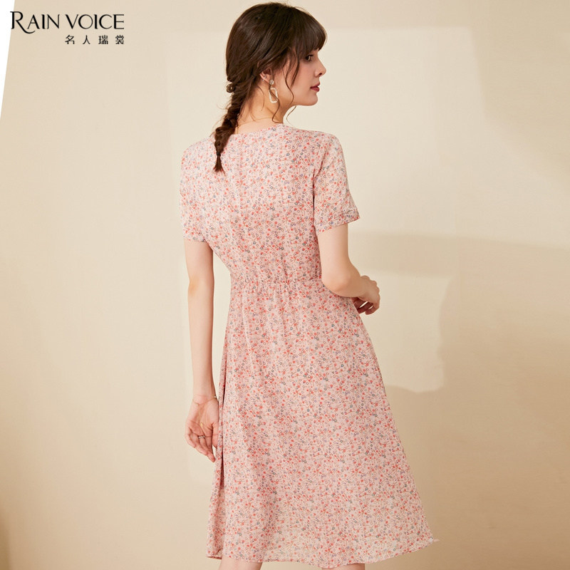  名人瑞裳连衣裙