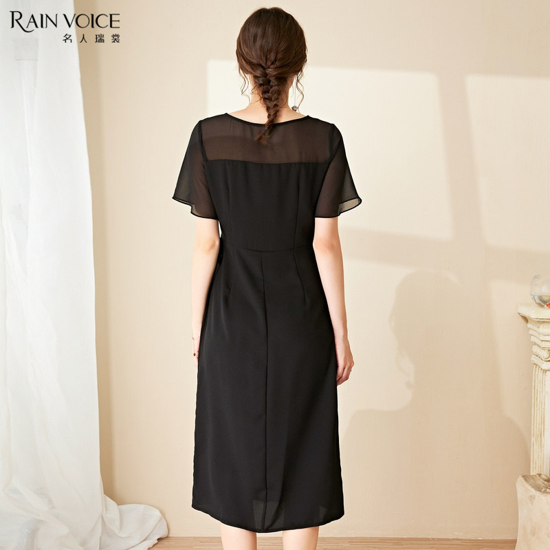  名人瑞裳连衣裙