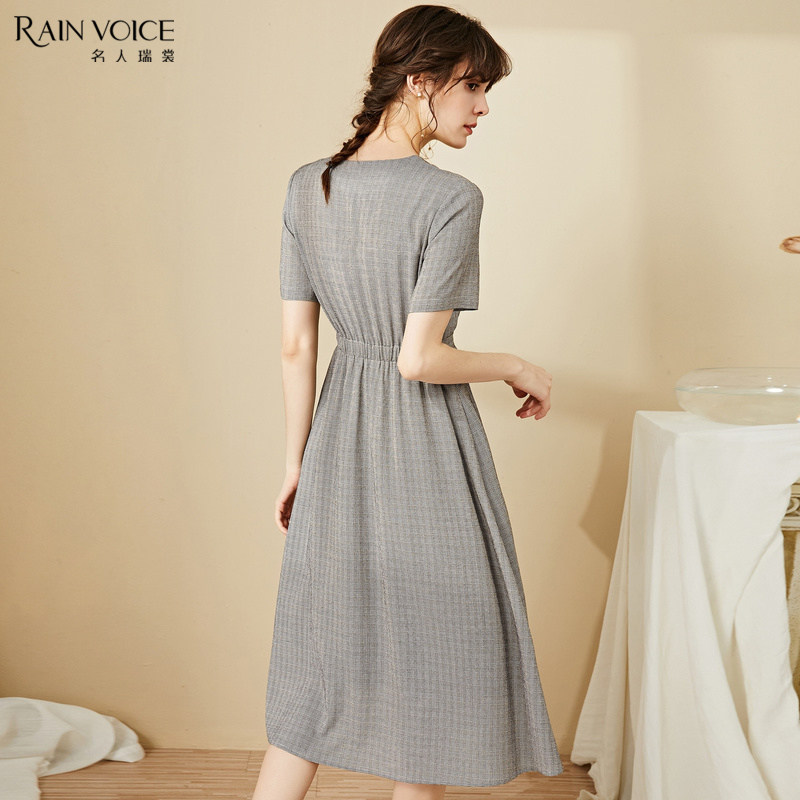 名人瑞裳连衣裙2020新款夏通勤裙子 名人瑞裳连衣裙