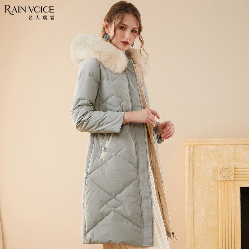名人瑞裳冬季2019年新款时尚羽绒服 名人瑞裳羽绒服