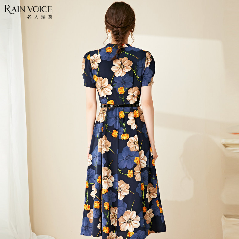  名人瑞裳连衣裙