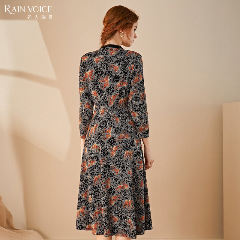  名人瑞裳连衣裙