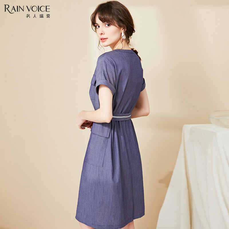  名人瑞裳连衣裙